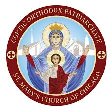 St. Mary's Coptic Orthodox Church of Chicago